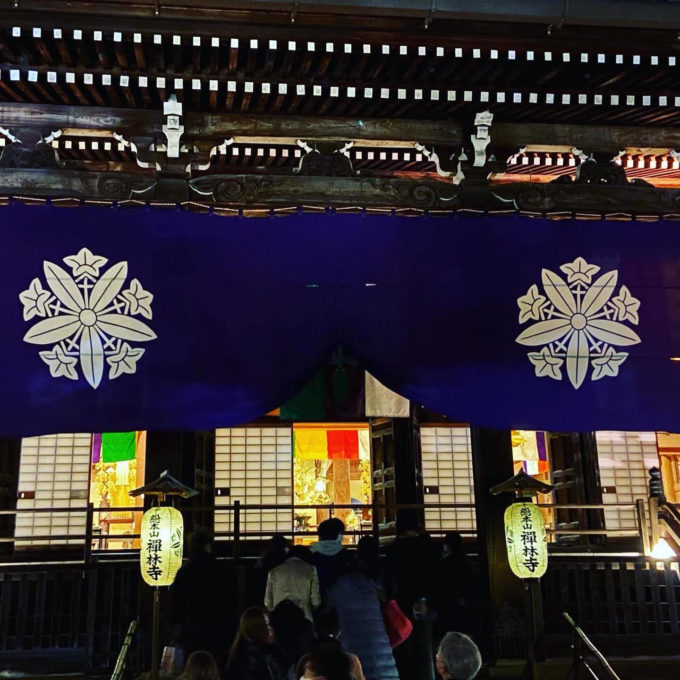 京都永観堂ライトアップ